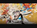 『サガ スカーレット グレイス 緋色の野望』砕かれし星 Music Video