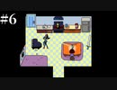 【1.5倍速実況】またこのゲームを遊びたくなってしまった【UNDERTALE】#6