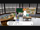 ポケットモンスター剣盾実況してその後の物語パート50