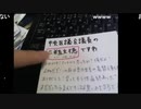20220105　暗黒放送　リスナーから送られてきた暗黒年賀状（2022）発表　放送　⑤