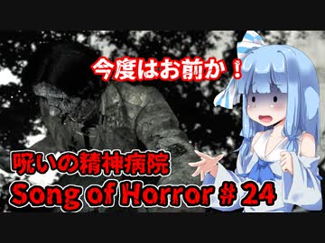 結月ゆかり 紲星あかり ニコニコ動画 月間勢いランキング