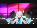 【MMDホロライブ】天音かなた ゴーストルール