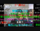 20220105　暗黒放送　リスナーから送られてきた暗黒年賀状（2022）発表　放送　⑥