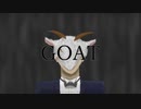GOAT/初音ミク