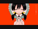 【歌ってみた】アプリコット/AFu