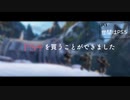 射撃場からはじめるAPEX ＃０