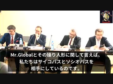 末端要員のビル・ゲイツさん