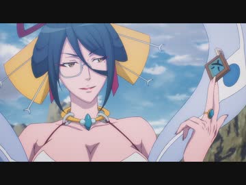 幻想三國誌　天元霊心記 第1話「魎狩隊」