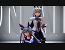 【MMDウマ娘】タマとオグリでWAVE