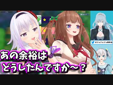 可愛さあり・笑いあり・煽りあり・絶叫ありの.LIVEマリパ【切り抜き】