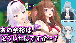 可愛さあり・笑いあり・煽りあり・絶叫ありの.LIVEマリパ【切り抜き】