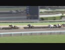 ヴィーダ　中山・4歳以上1勝クラス　2021年3月15日