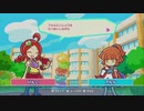 ぷよぷよテトリス2 クリア その1