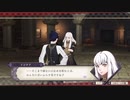 【実況】「風花雪月」をしゃくしゃくしてやるぜ　その135【黒鷲】