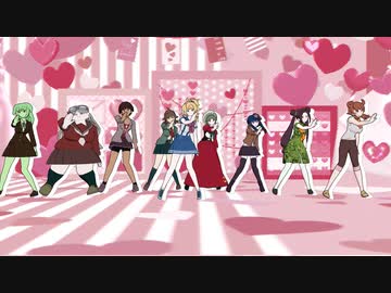 ダーリンダンス【DRTA MMD】