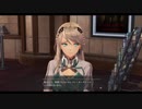 【黎の軌跡】待望！！のシリーズ最新作やっていく！！【part58】