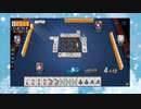 【雀魂】ひびの麻雀2022　part7【金の間・雀傑3】