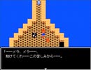 【クラシックレジェンド　～悠久のノスタルジア～】勇者の伝説の物語【プレイ動画】part7