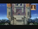 FINAL FANTASY V PIXEL REMASTER #08