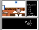 【二人で実況プレイ】ファミコン探偵俱楽部　～消えた後継者～  ｐａｒｔ4