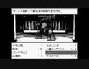 ライノセラスとハノイ・ロックス ゲーム実況【毎日投稿】