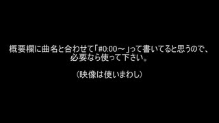 【装甲娘】適当にBGM乗っけただけの動画【ミゼレムクライシス】