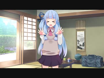 葵ちゃんにいろはにほへと読んでもらったら可愛かった