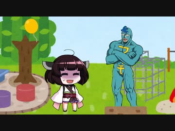 大丈夫、フリモメンだよ【voiceroid劇場】
