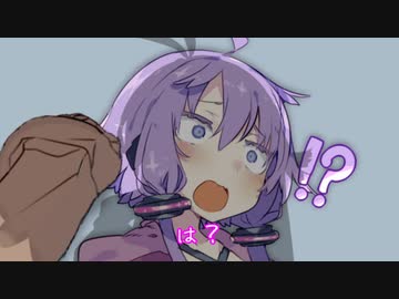 ゆかマキ劇場