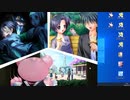 【D.C.A.S.】デブのエロゲ実況動画 Part18&番外編 和泉子√