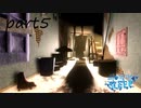 【実況】赤ちゃんが主人公のホラーゲーム-part5-【Among the sleep】