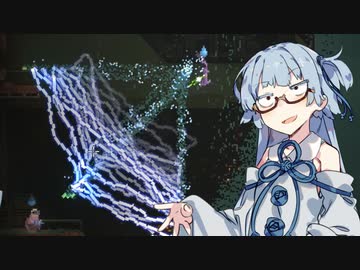 【Noita# 121】葵ちゃん、魔女になるってよ【VOICEROID実況】