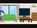 【新年のご挨拶】あけおめことよろ～【正月は終わっている】