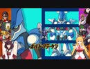 マキきりの初めてのロックマンX X5 part 2