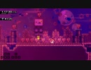 【Celeste】MARS FGS.　金イチゴ