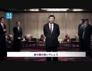 習近平、新年早々に経済を無視して独裁の決意を表明 ／ 追放と隔離の西安ロックダウン「足が痛いのなら切り落とせばいい」