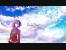 Radial Stair / 初音ミク