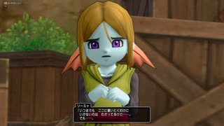 【ドラクエ１０】今更ゆかりねっとでプレイしてみたPrat7