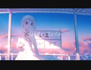 UndoRedo 【みやの すぅ】