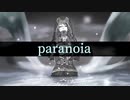 【人力ツイステ】plalrlalnlolila【ジェイド・リーチ】