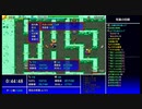 【実況】風来のシレン5plus の死線の回廊を 1368 ターンでクリア (裏技あり)【後編】