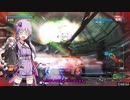 BBPS4　PLUS：Sの日常６５ ゆかりさんたちとゲルト爺が逝くエイオース