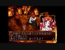 俺の屍を越えてゆけを昂実況６９