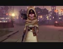 【第五人格】寅年なので占い師の「人間になりたい虎」を使いました！【identityⅤ】【協力狩り】