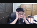 【ニンポー鬱泣き220106】初めて鬱状態の時放送してみる【むらまこと寒中水泳する約束した41歳19年無職DTひきこもり子供部屋おじさん無敵の人】#ニンポエム★20220106木191031