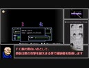 【ゆっくり実況】ＦＣ版ＦＥ暗黒竜と光の剣_イラナイツ縛り２章