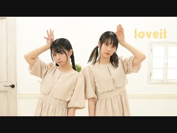 【まなことぺんた】ラヴィット　踊ってみた【オリジナル振付】