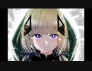 Lies / YoKo feat. 可不（KAFU）【オリジナル曲】【ボカロ曲】