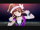 【春研】天海春香「ToP!!!!!!!!!!!!!」キャプテンバタフライ