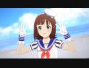 【春研】天海春香「Brand New Theater!」ホットマリンスタイル